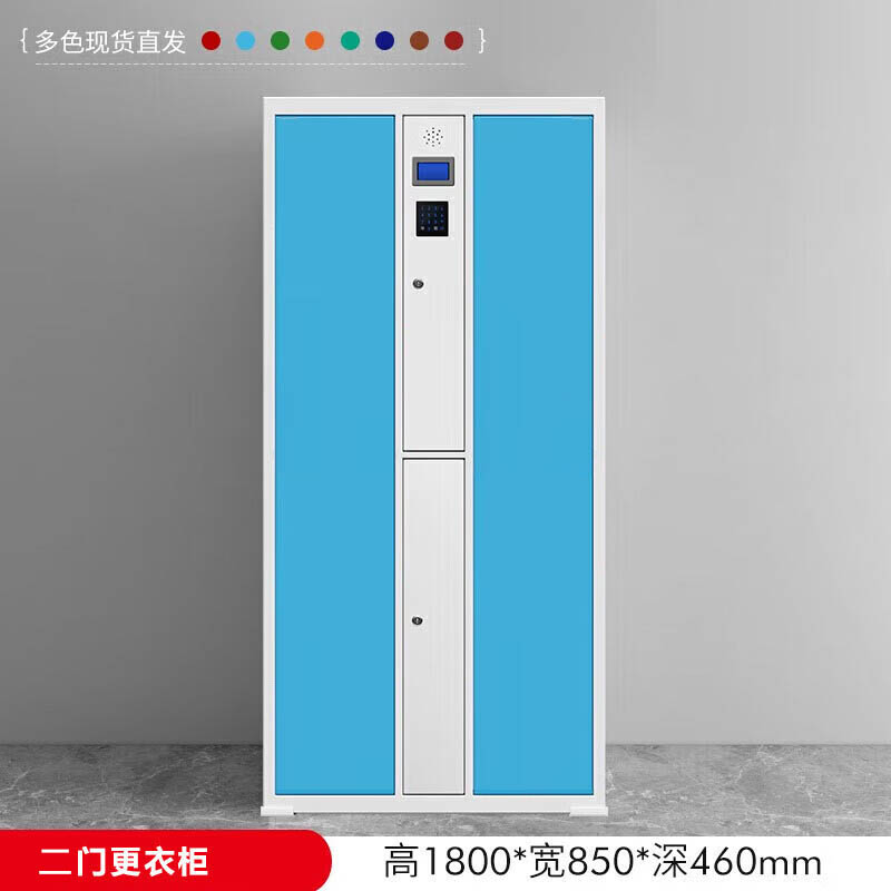 曌梵智能衣柜二门台高清大图