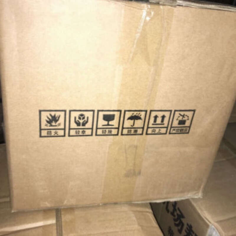 靳棘鸟 机场驱鸟设备 个人勿拍 驱鸟器 SL-QNSX2813型 驱鸟两响 500起拍高清大图