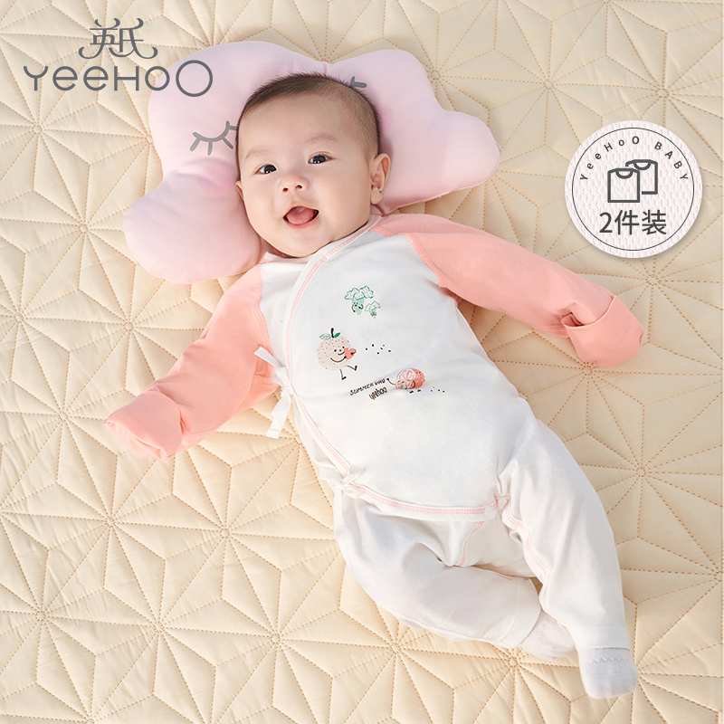 英氏纷针长和蛤(2件装)YLHAJ10008A01