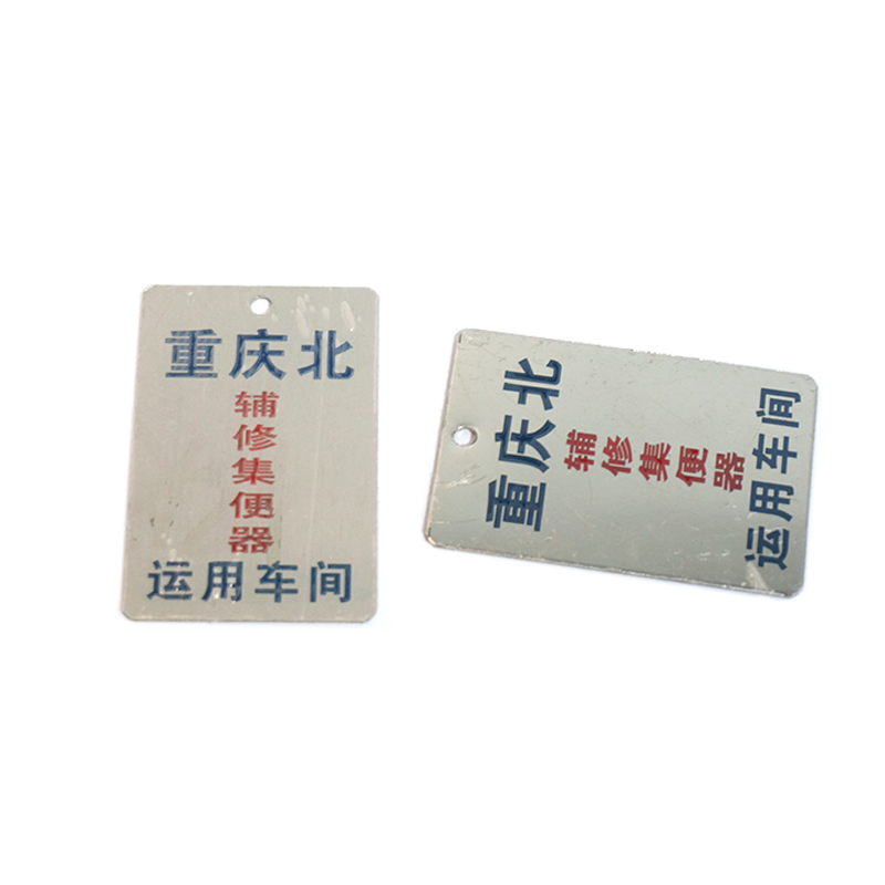 金属片/40*60mm/个高清大图