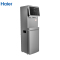 海尔(Haier)HLZR75A-2L商用净水器 立式饮水机/台(BY)