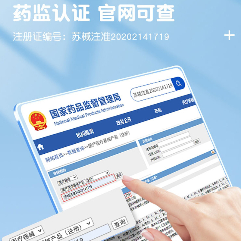 儿童口罩夏季薄一次性医疗口罩3d立体男女童小孩专用单独包装--[30只便携袋装][0-3岁小恐龙]医用级3D口罩