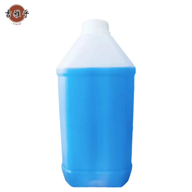 吉雅乎 洁厕剂 洁厕灵 除垢剂 5L/桶高清大图