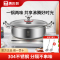 康巴赫第三代火锅鸳鸯锅304不锈钢无焊接一体成型锅无涂层分隔防串味家用锅菜