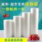 厨房加厚食品保鲜袋家用pe手撕市购物塑料袋一次性保鲜袋|无字款+1.6斤装 35cm*45cm约125个