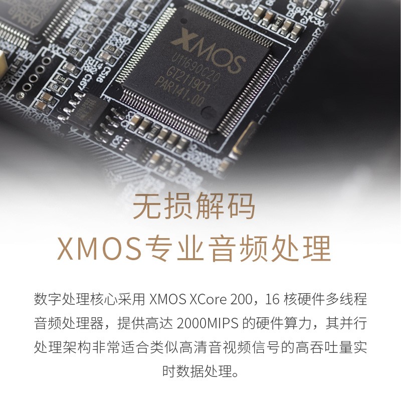 漫步者(EDIFIER)S3000 MKII 新旗舰 无线HiFi有源音箱 书架音箱 蓝牙音箱 电脑音箱 电视音响高清大图