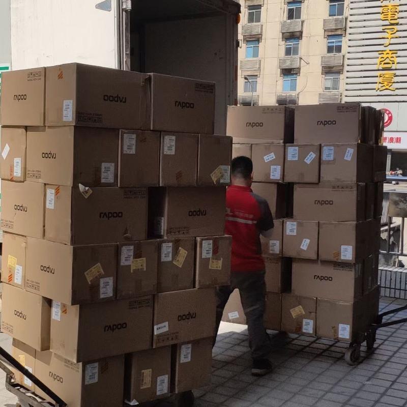 雷柏(Rapoo)X1800S防水电脑游戏家用办公无线键鼠套装键盘鼠标 X1800S无线套装黑色