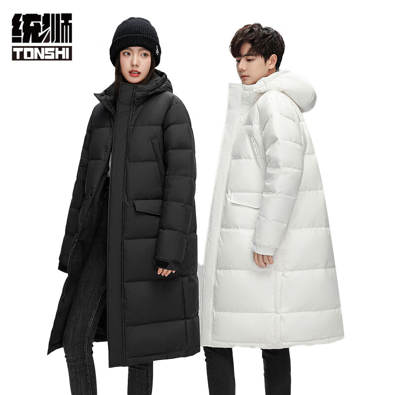 统狮男女同款长款羽绒服 430-2 件高清大图