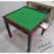 实木麻将桌餐桌两用简易棋牌桌象棋桌家用麻将桌宿舍麻雀桌