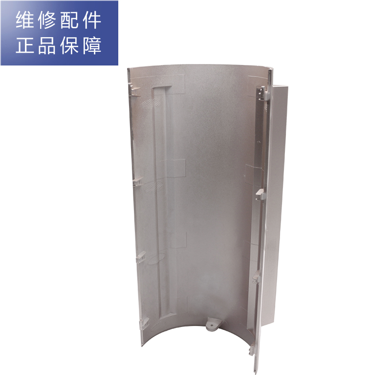 帮客材配 惠而浦净水器R400C89(R400CA1)净水机配件 底座