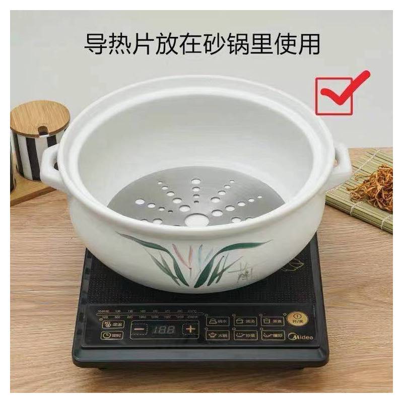 陶瓷火锅煲大容量商用砂锅炖煮酒店明火家用耐高温酸菜鱼石