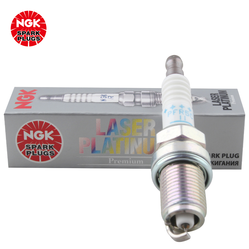 NGK 双铂金火花塞 PFR5C-11 2271 四支装 宾悦/瑞鹰