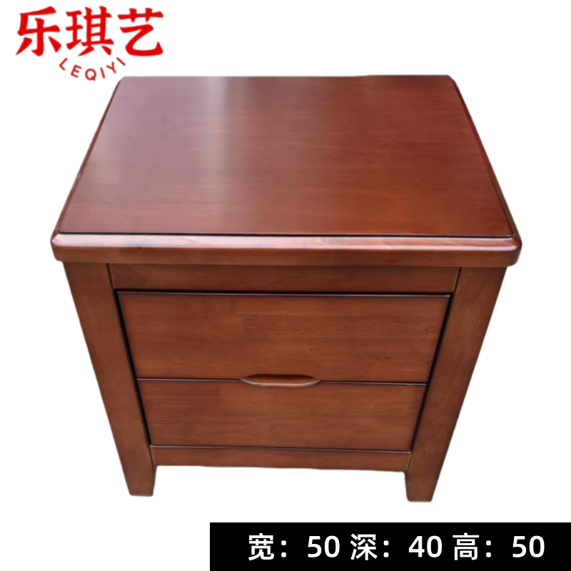 乐琪艺 床头柜 木质50cm 个高清大图