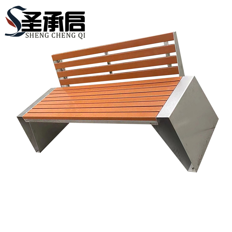 圣承启 不锈钢户外长椅 1.2米 张高清大图