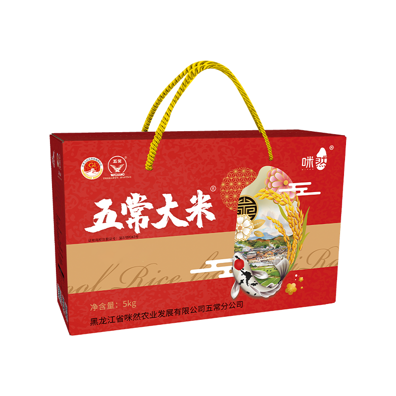 咪然 五常稻花香香米(礼盒装) 5kg 当季新米