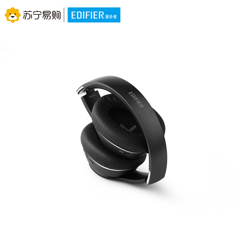 Edifier/漫步者 W828NB主动降噪蓝牙耳机男女生无线手机电脑耳麦头戴式飞机地铁睡眠消躁隔音通用降噪耳机 黑色