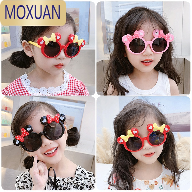 MOXUAN儿童眼镜女孩男童太阳镜宝宝潮时尚女童可爱卡通小孩墨镜