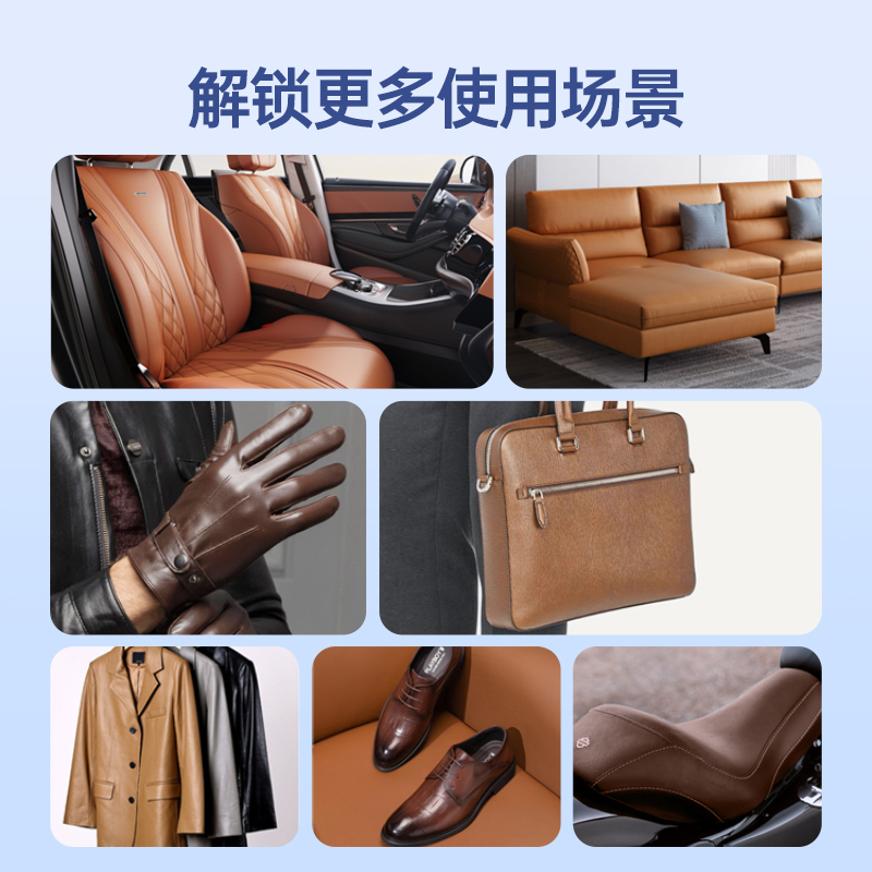 固特威汽车专业清洁湿巾内饰镀膜清洁湿巾车用皮革护理增亮湿纸巾多功能清洁神器高清大图