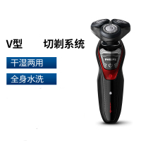 飞利浦（Philips）电动剃须刀XZ5810/70 星球大战系列 旋转式三刀头 全身水洗 多功能理容 智能清洁系统