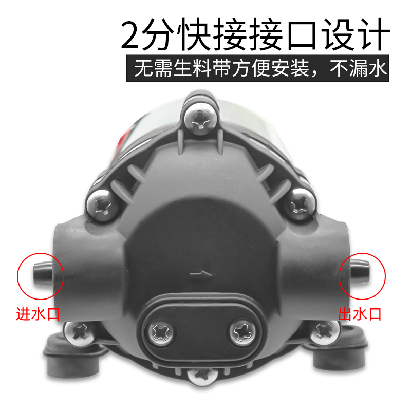 帮客材配 惠而浦净水器R75J31 R75J35净水机 自吸泵 增压泵 电机 水泵高清大图