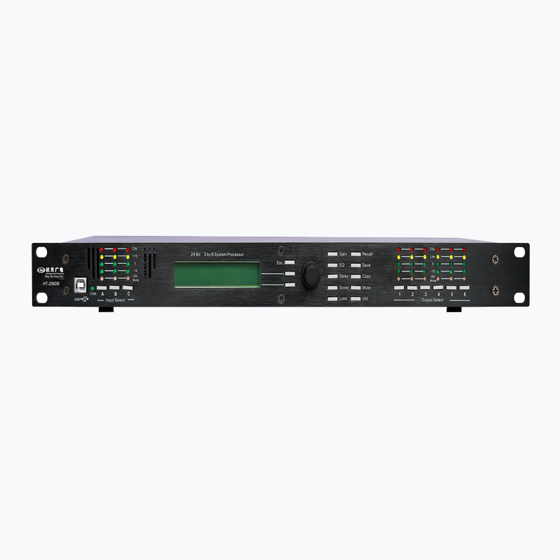航天广电(HangTianGuangDian) 音频处理器HT-206DB