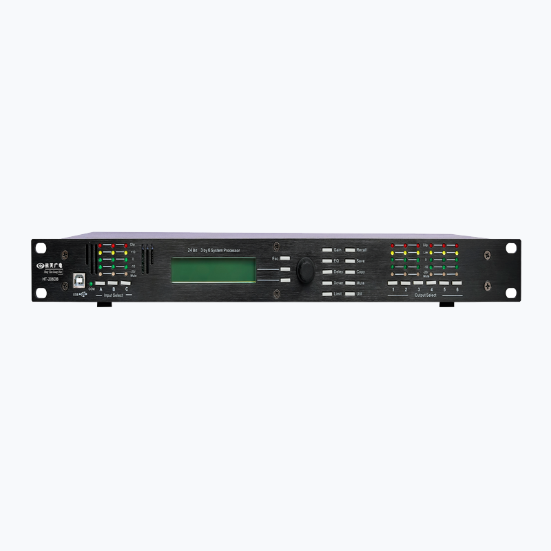 航天广电(HangTianGuangDian) 音频处理器HT-206DB