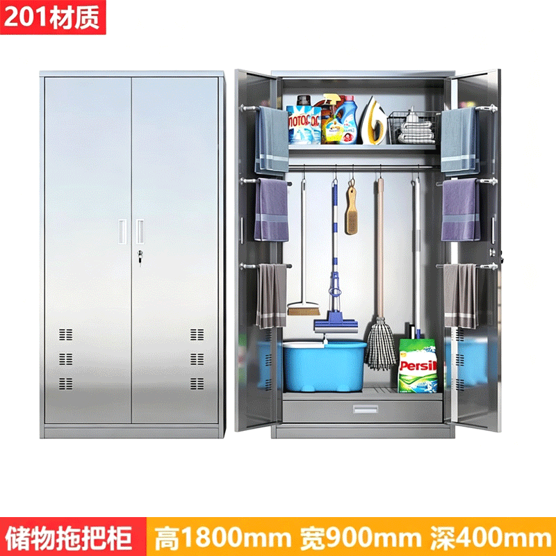 伽隽 清洁柜 201拖把储物柜 个高清大图