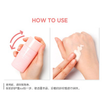韩国JMSolution 粉色润光玫瑰清爽无油提亮防晒霜 60ml SPF50+ 隔离防晒棒