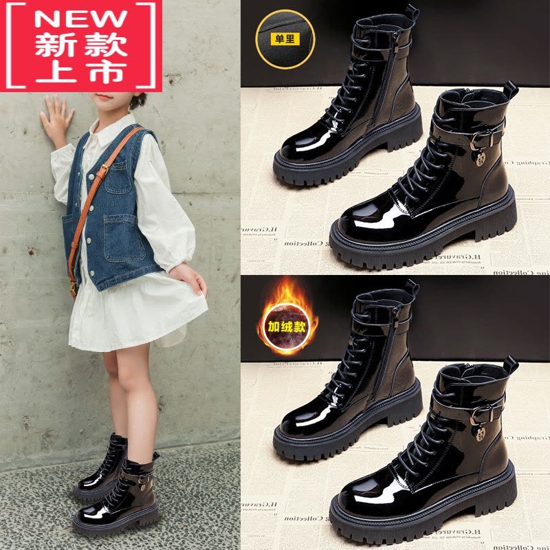 可莉允女童靴子2022秋冬新款儿童马丁靴中大童加绒加厚短靴女童鞋子冬款图片