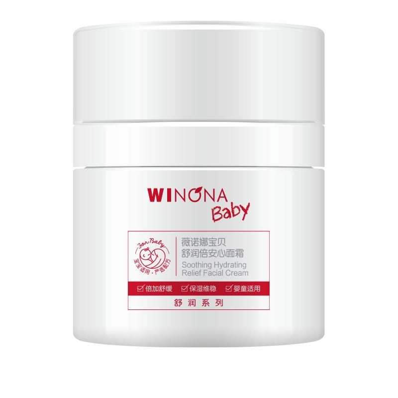 薇诺娜(WINONA) 宝贝舒润倍安心面霜 50g
