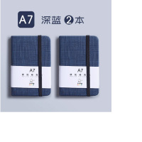 A7 布纹口袋笔记本(2本/组)