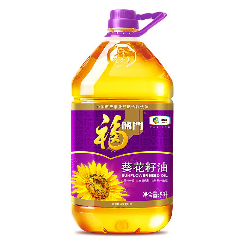 福临门(中粮)压榨一级葵花籽油容量5L/桶