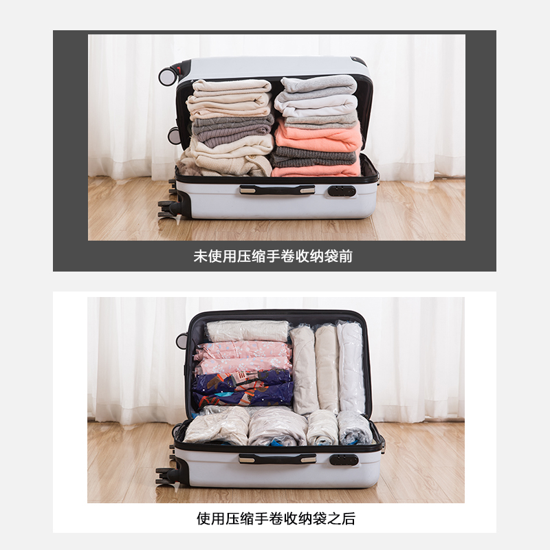 抽真空压缩袋收纳袋整理袋抽气棉被被子衣物行李箱专用装衣服袋子收纳袋 三维工匠高清大图