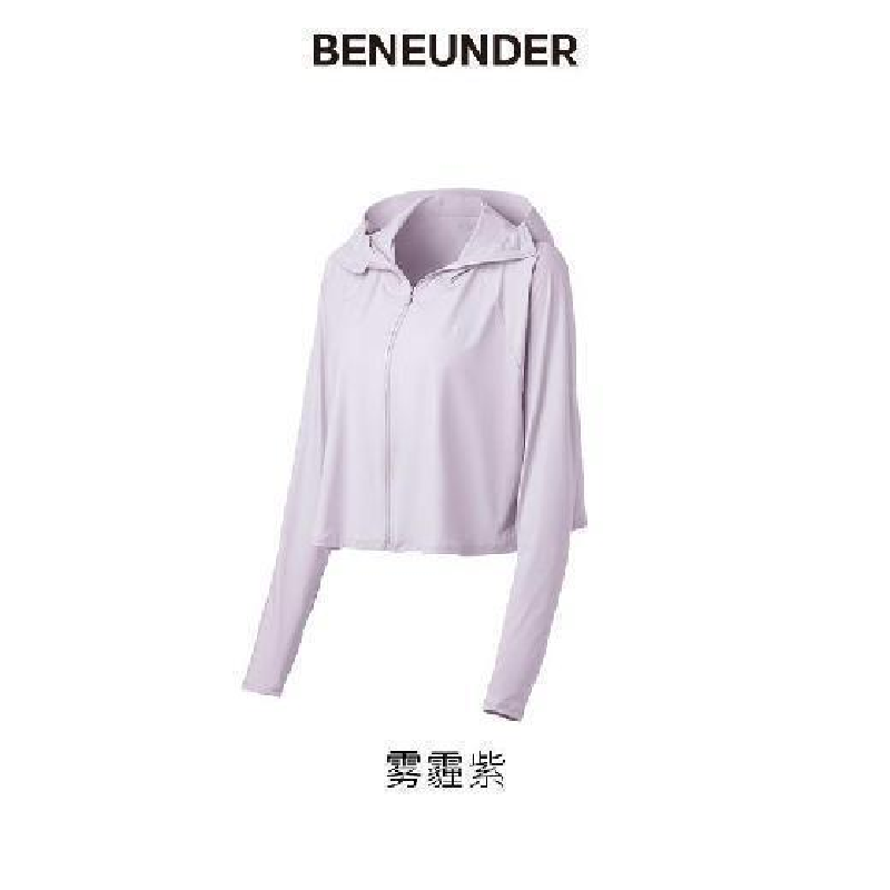 蕉下(beneunder)远山灰 防晒衣女防紫外线夏季薄款防晒服女士披肩服短外套