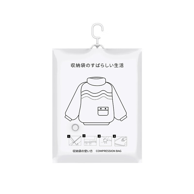 丽佳邦透明衣挂式压缩袋组合 电泵套餐 透明组合装[1短1中1长]高清大图