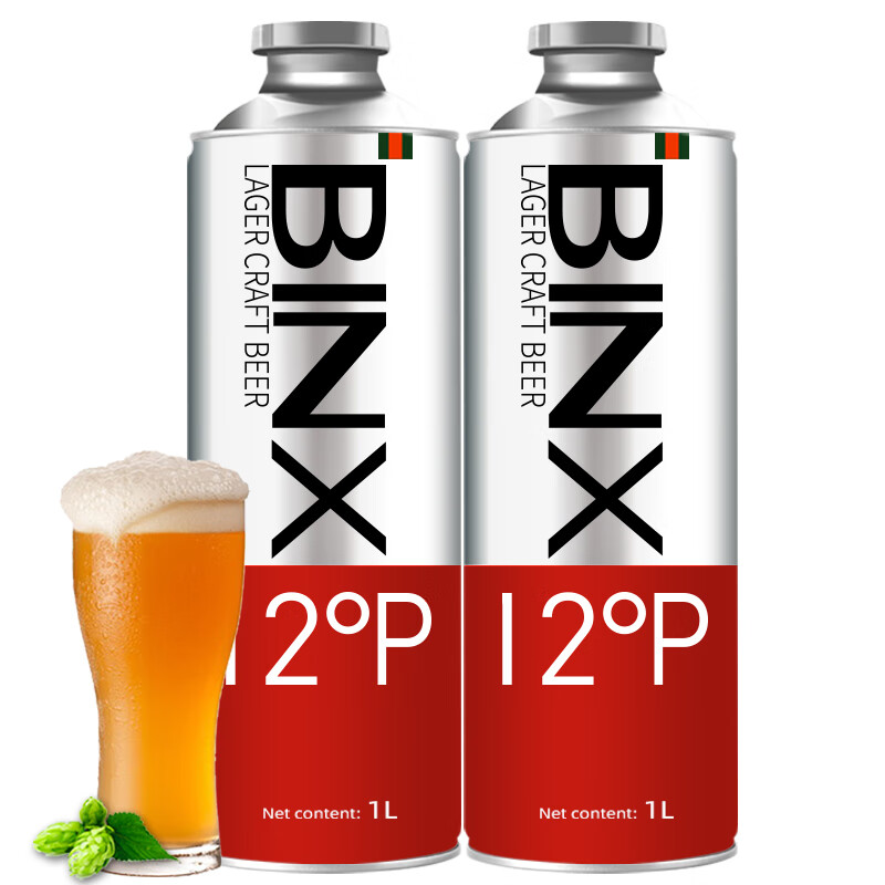 麦公子 原浆啤酒【冰克斯系列】1L*6黄啤红礼盒