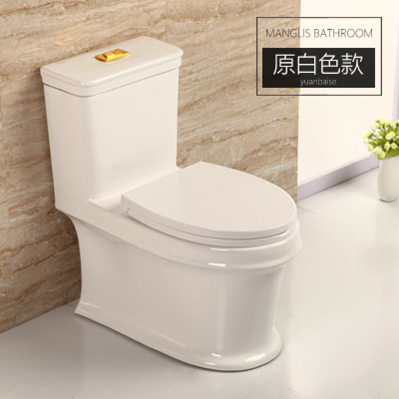 彩色马桶家用连体陶瓷4D超漩欧式卫生间个性抽水坐便器王冠花款4D超漩上市波迷娜BOMINA