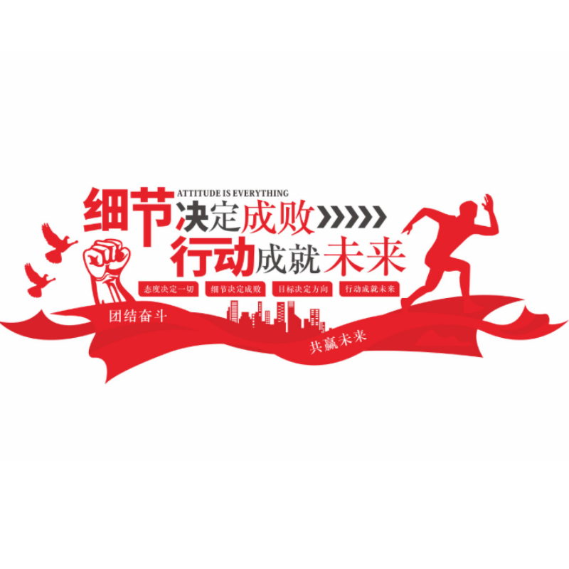 硕臻 五点式安全带 专业级高强度可调节设计安全可靠
