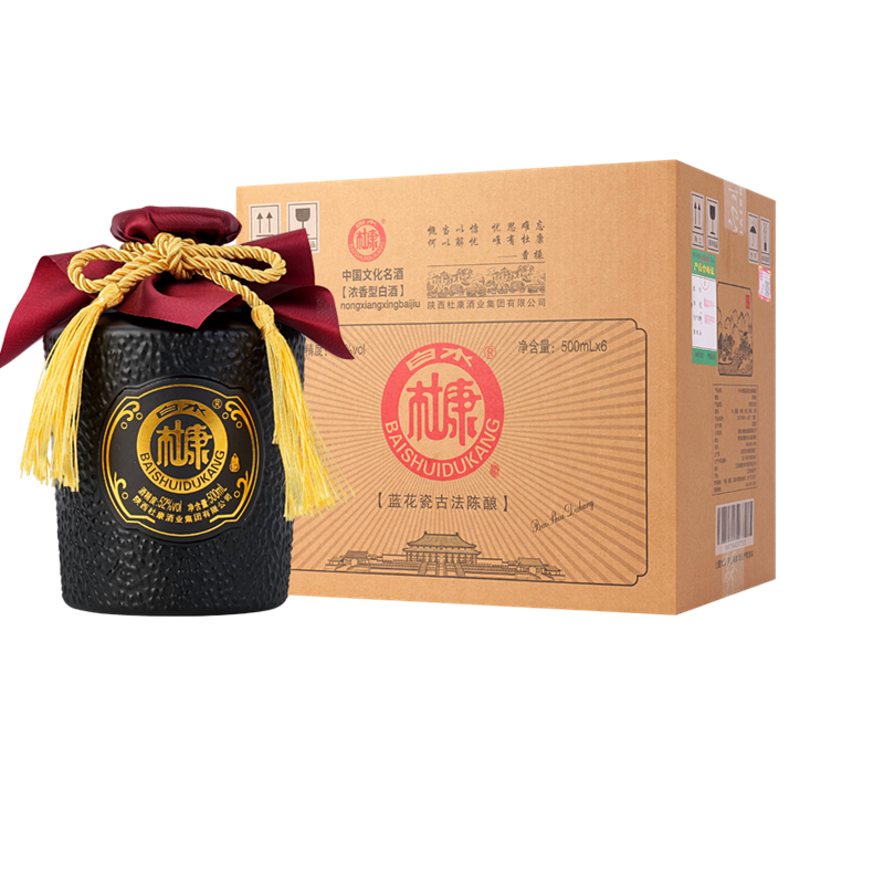 52度白水杜康蓝花瓷古法陈酿白酒500ml6瓶