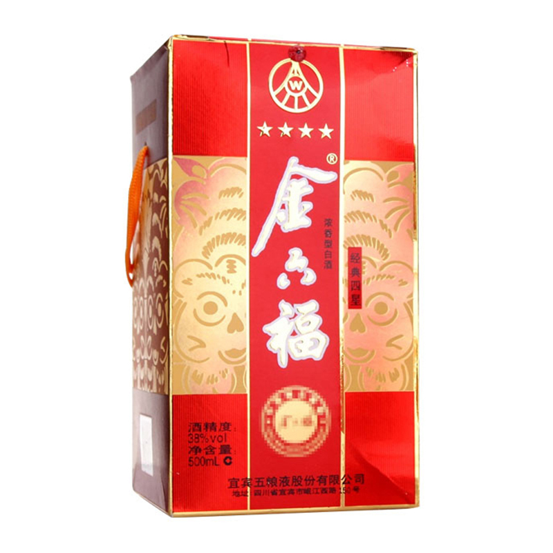 五粮液股份公司金六福经典四星38度四川宜宾浓香型白酒500ml 盒装