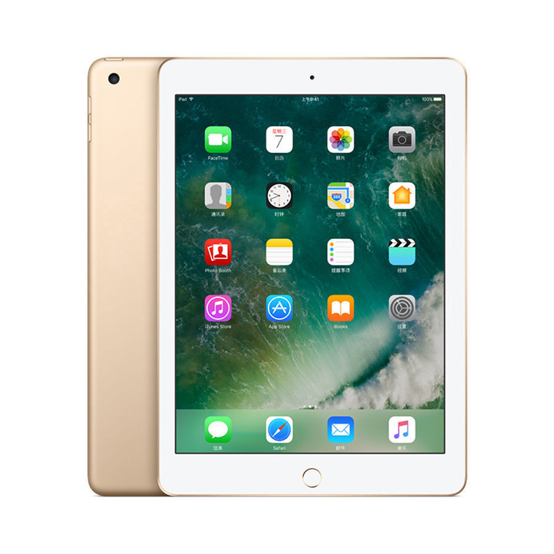 Apple iPad 9.7英寸 平板电脑(32GB WiFi版 MPGT2CH/A)金色