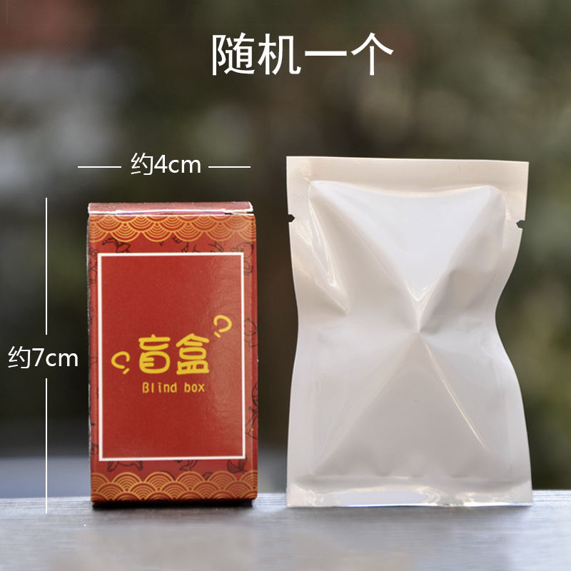 情侣狗狗盲盒硬体公仔玩偶可爱长耳趴趴狗围巾哈巴狗桌面蛋糕装饰 随机一个盲盒+盲袋装