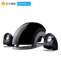 Edifier/漫步者 E1100PLUS 多媒体2.1有源台式电脑音箱低音炮音响 黑色