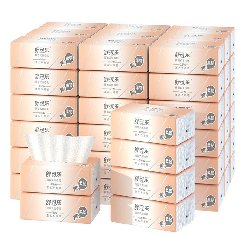 舒可乐 可湿水抽取式纸面巾4层40抽每包原生木浆抽纸纸巾实惠装餐巾纸家庭装纸抽卫生纸家用母婴可用 60包箱装