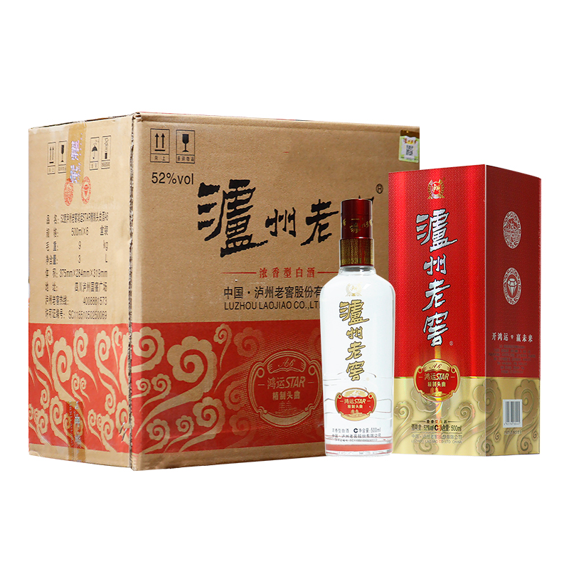 泸州老窖鸿运STAR精制头曲A6 52度 500ml*1瓶浓香型白酒高清大图