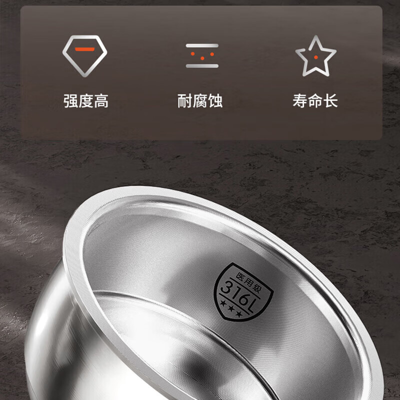 九阳 0涂层电饭煲40N10高清大图