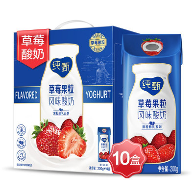 蒙牛 纯甄 常温风味酸牛奶 草莓果粒 200g×10盒