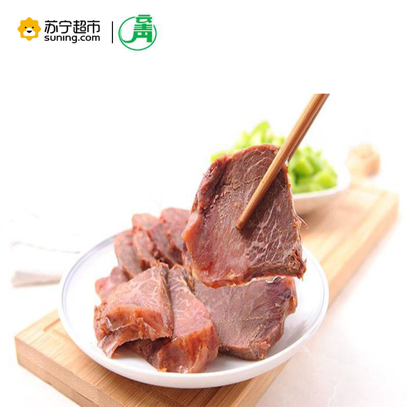中华老字号山西特产云青一口香老汤驴肉独立小包装258g办公室休闲零食