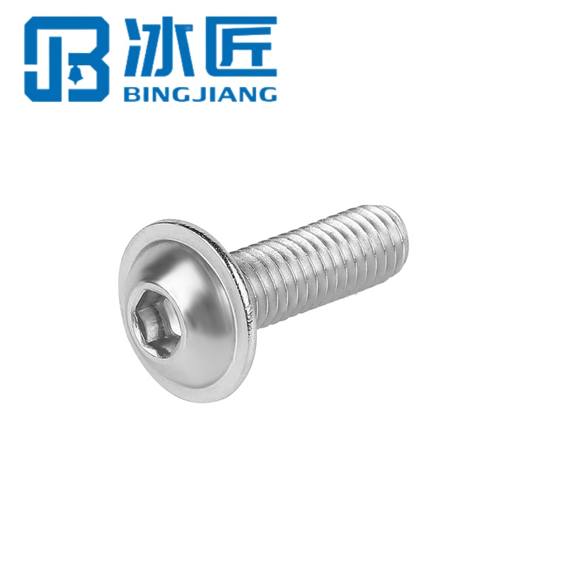 冰匠 304不锈钢圆头内六角带垫螺丝 单位：个高清大图