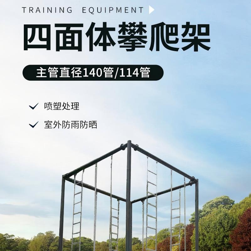 古康智能家用椭圆机 GK-8008 超静音磁控减震大屏触控全身燃脂健身器高清大图